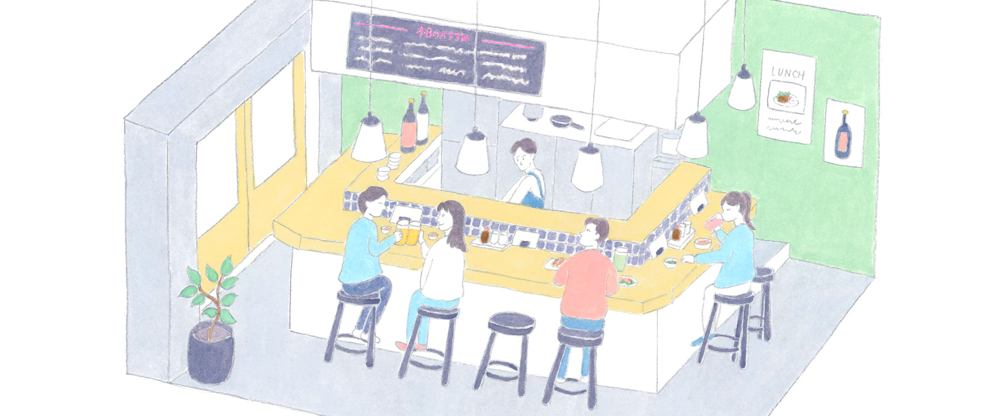 トップイメージ